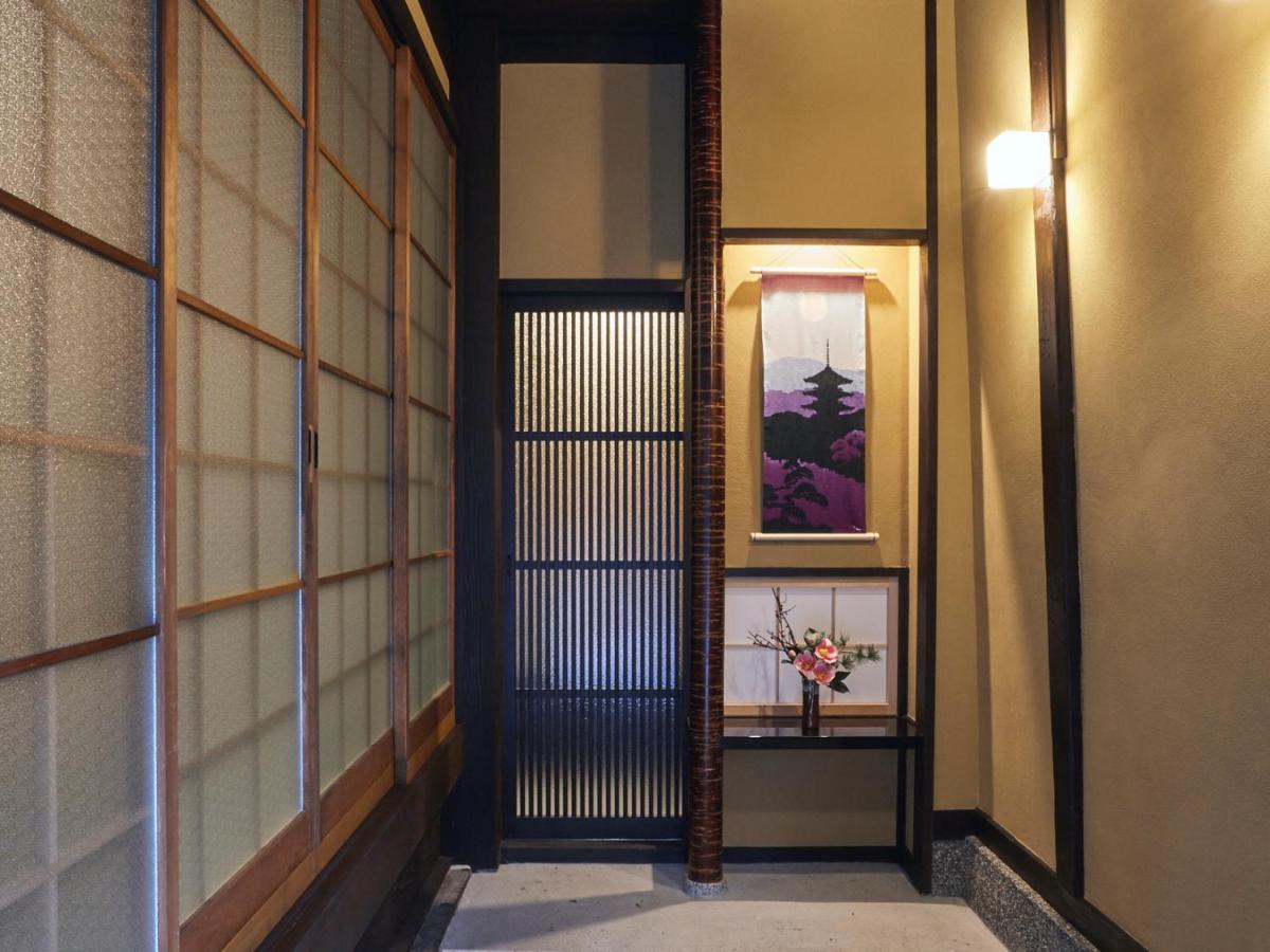 Rinn Kujofujinoki West Kyoto Exterior photo